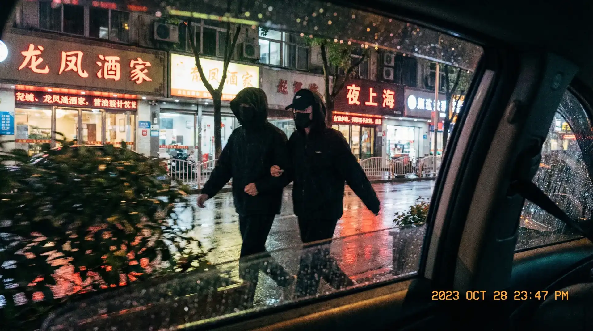 易倍体育平台 - 顶流明星深夜密会现场抓拍照片
